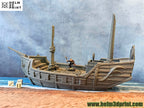 SHIP AGROUND 2 image 8