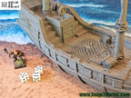 SHIP AGROUND 2 image 5